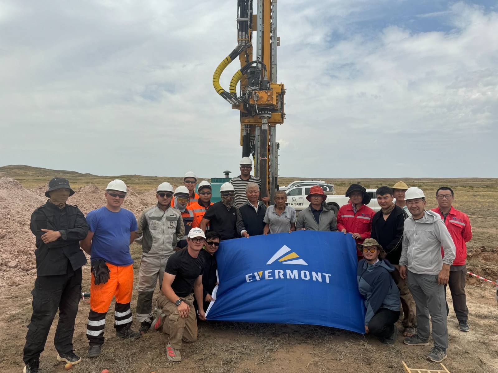 Drilling begins at the Akshiyli project