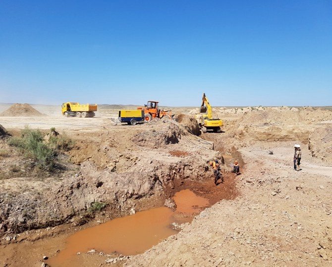 Akshiyli Copper-Gold Project
