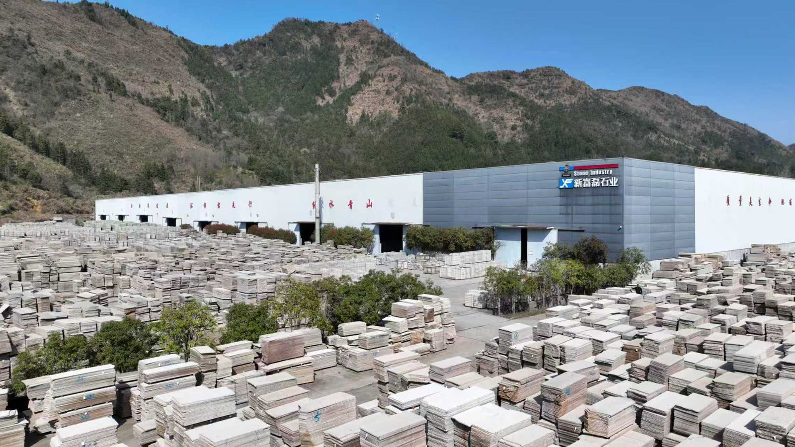 Stone product storage yard