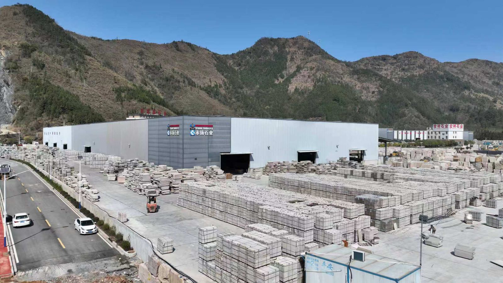 Stone storage and industrial yard