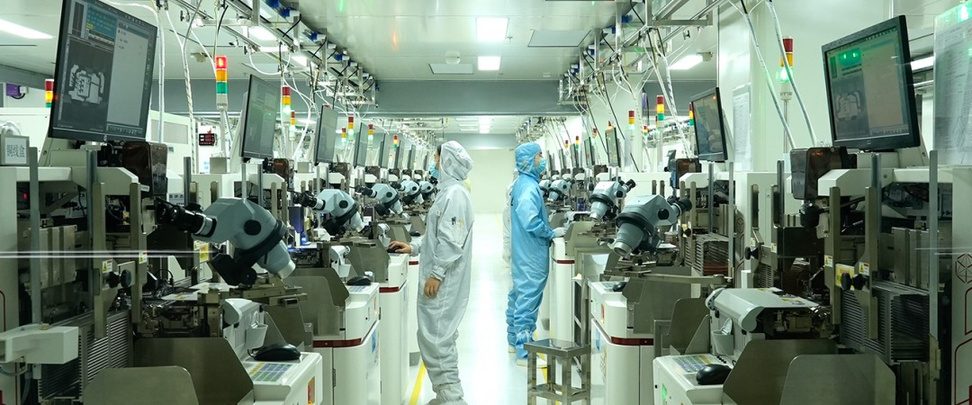 Tech VC investment — semiconductor facility